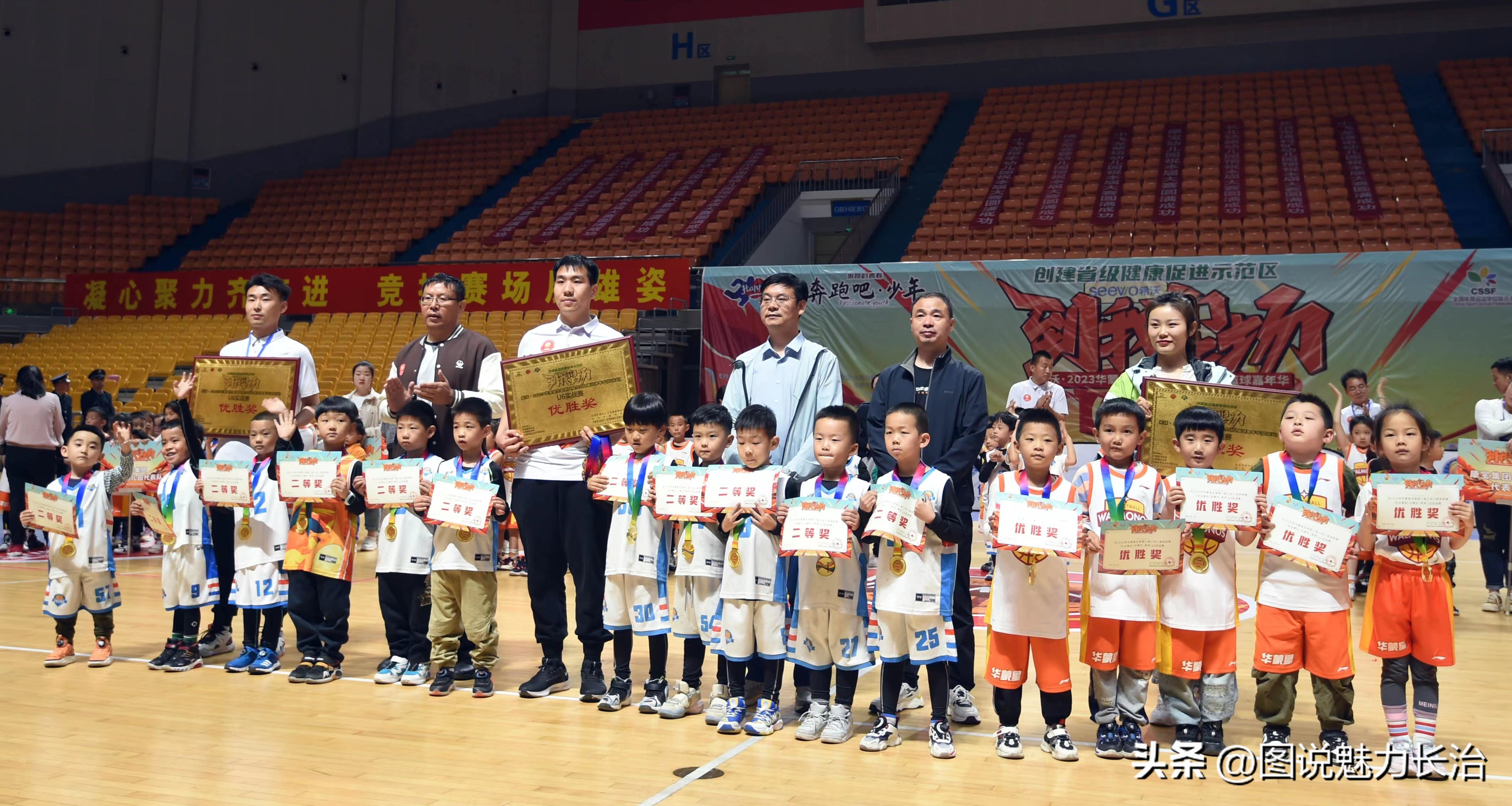 6岁篮球小将惊艳全场,六岁少儿篮球联赛总决赛