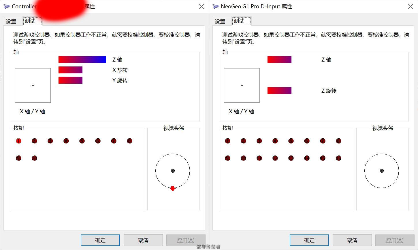 snkneogeoasp摇杆好用不,snkneogeoasp刷机