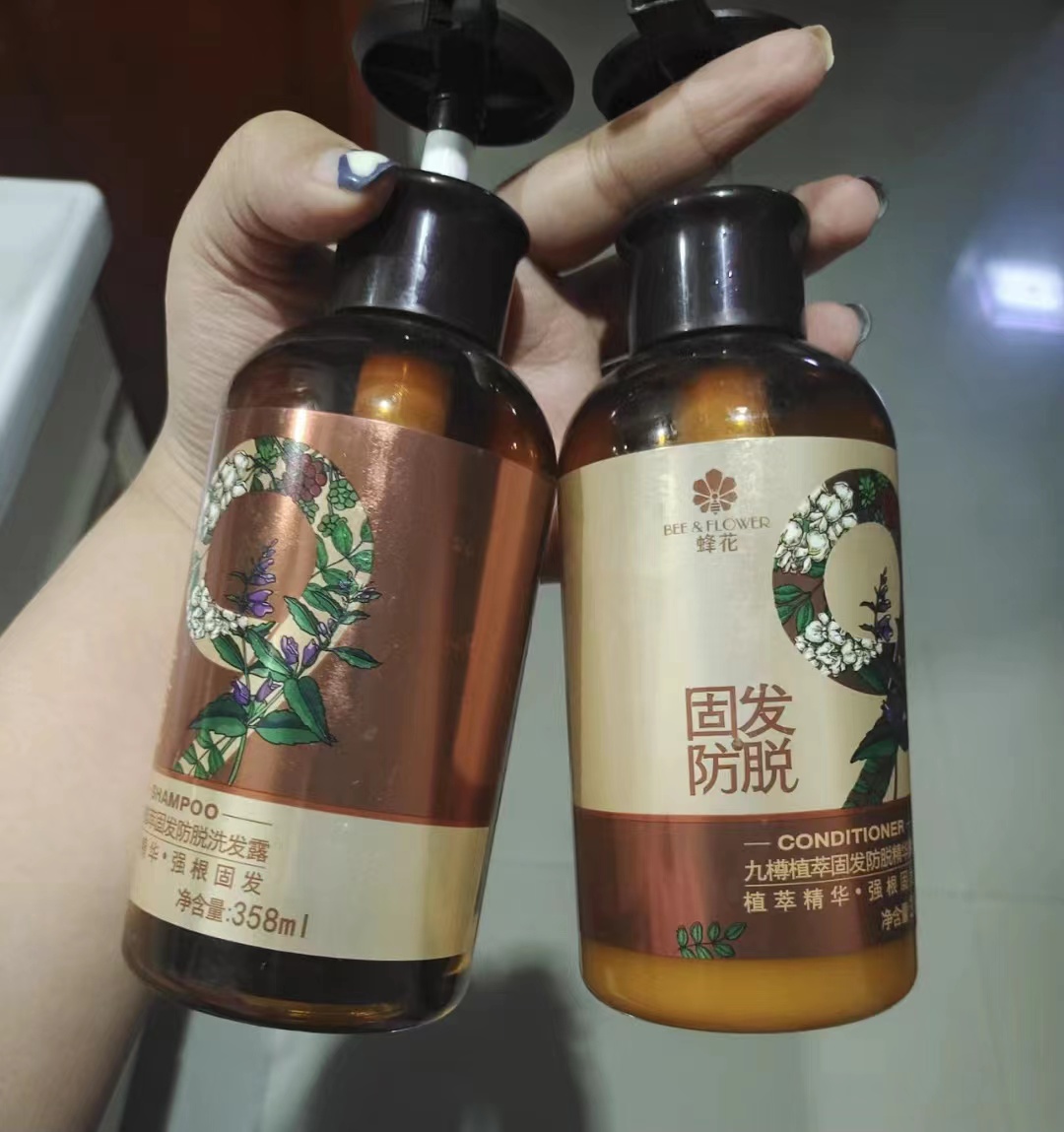 十大防脱发控油洗发水排行榜,防脱发女士用的哪一款洗发水好