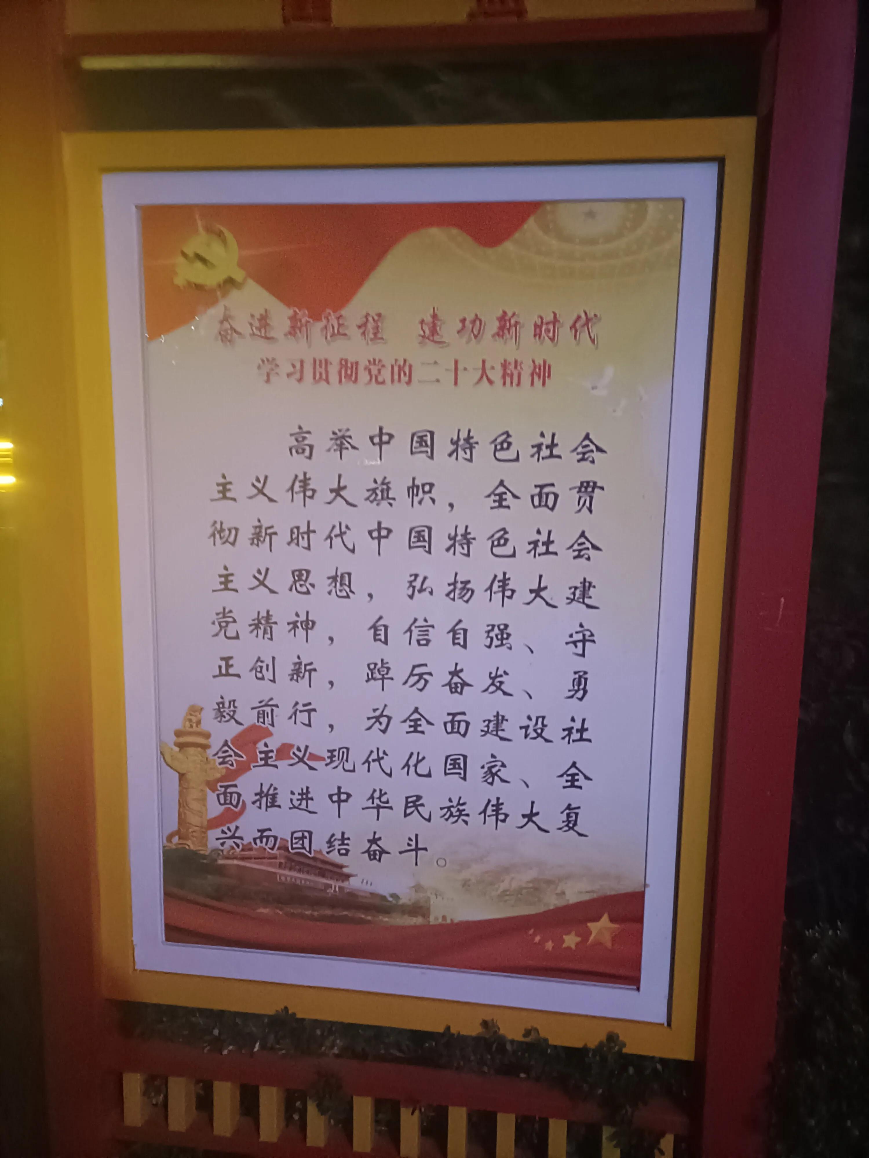 平凉市餐饮业怎么样,甘肃餐饮业的现状有哪些