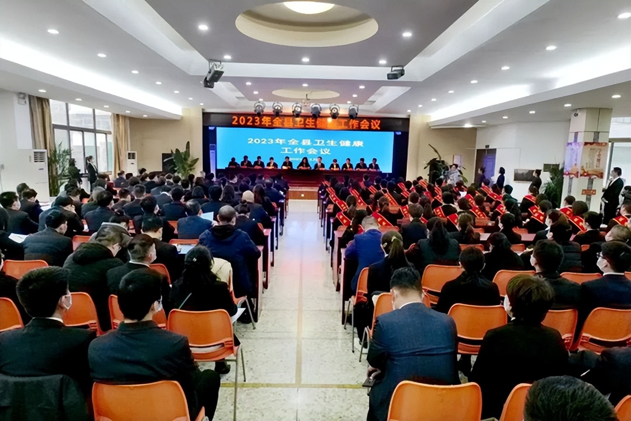 陕西省2023年卫生健康工作要点,渭南卫生医疗最新消息