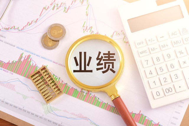 银河证券转户流程,证券股票如何转户