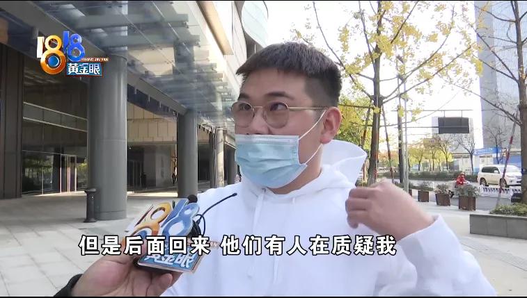 买卡地亚就是交智商税吗,小伙消费40万买卡地亚后续