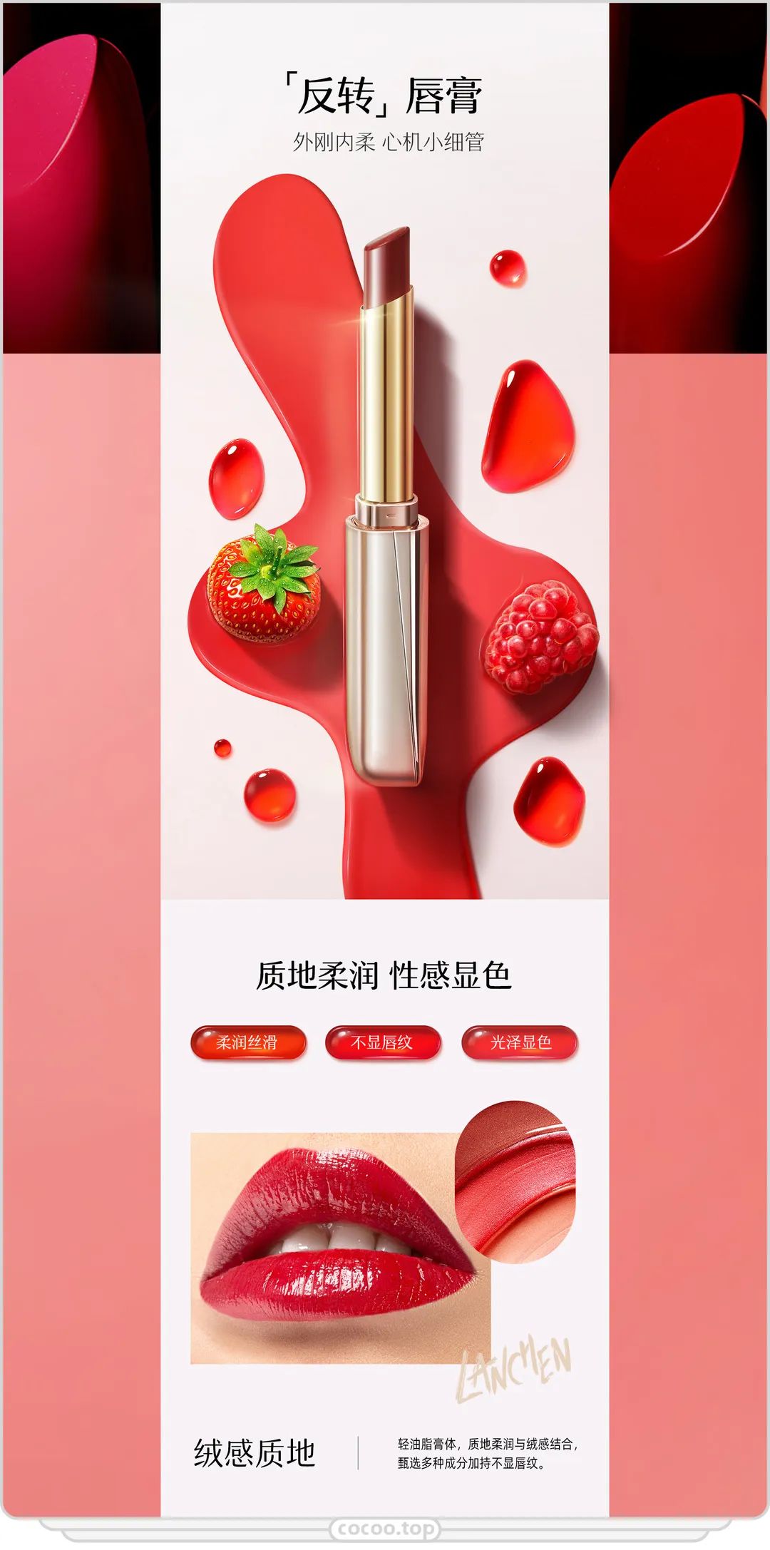 字体编排原理学会你就无敌啦,字体与编排教程书籍