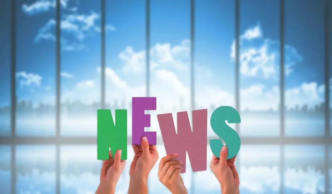 「行知早报」斑马上线“天文”科普内容；2023年国考报名即将启动