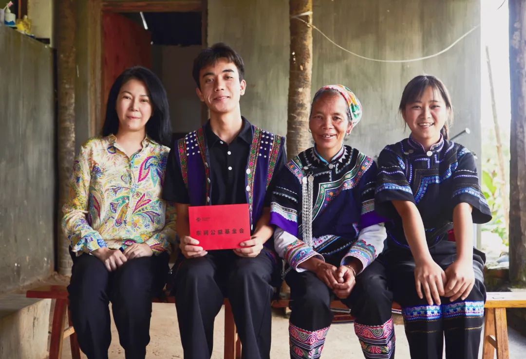 东润公益基金会金寨一中,东润公益基金会捐款