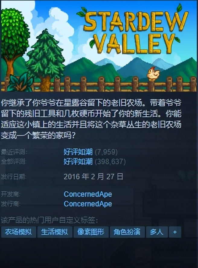 基德游戏最新推荐,基德游戏重制