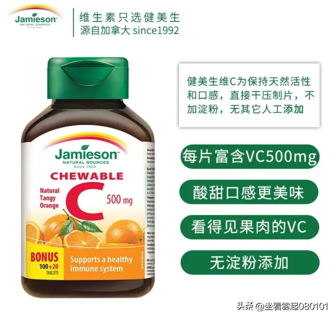 柑橘知识柑橘品种,柑桔的知识你知道几个呢