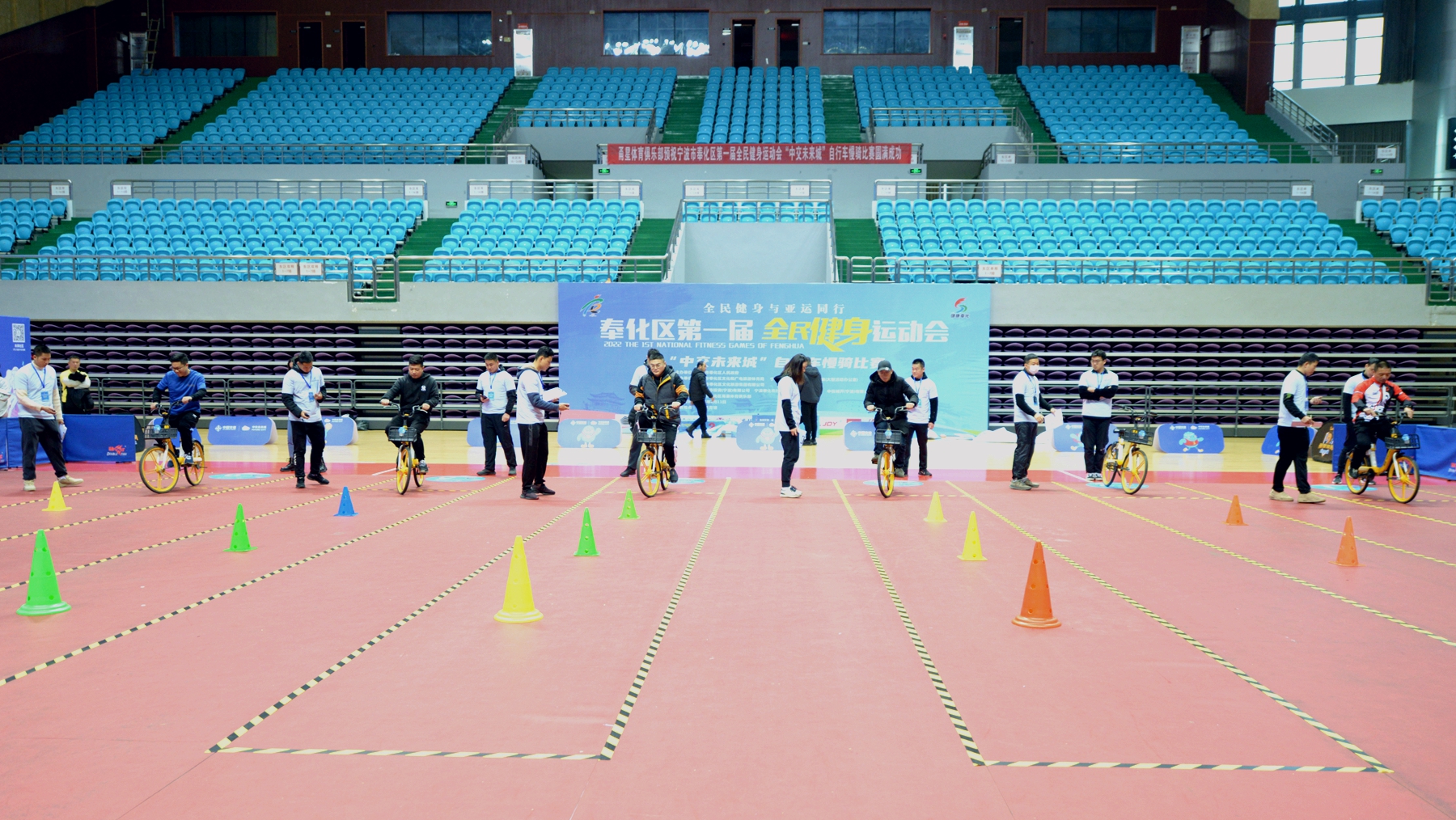 宁波奉化区方桥街道中交未来城,奉化区第一届全民健身运动会成绩