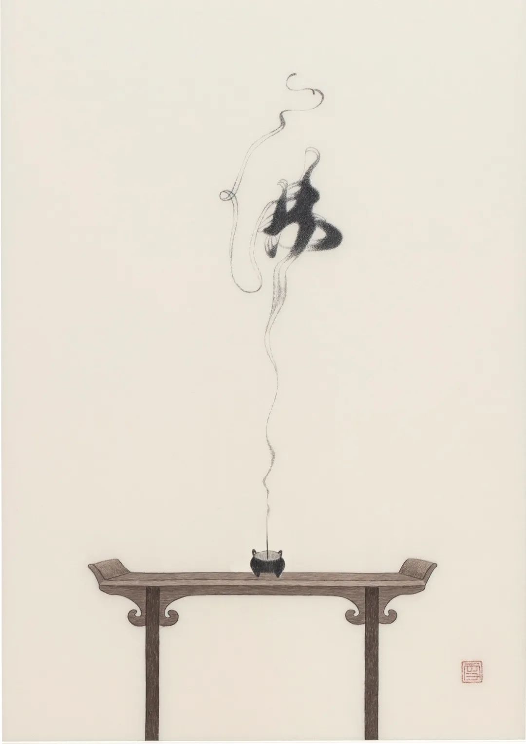 从一天赚五千到失业,从一天卖一千万到负债累累