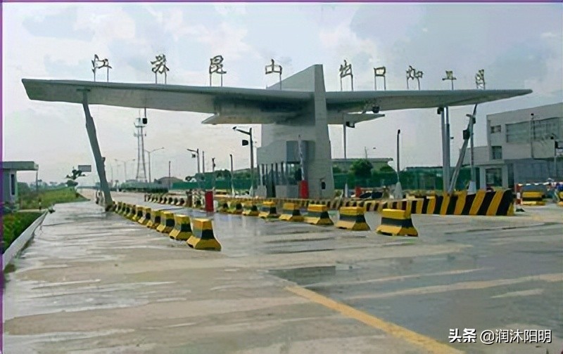 保税区自贸区免税店,免税店和保税区的区别