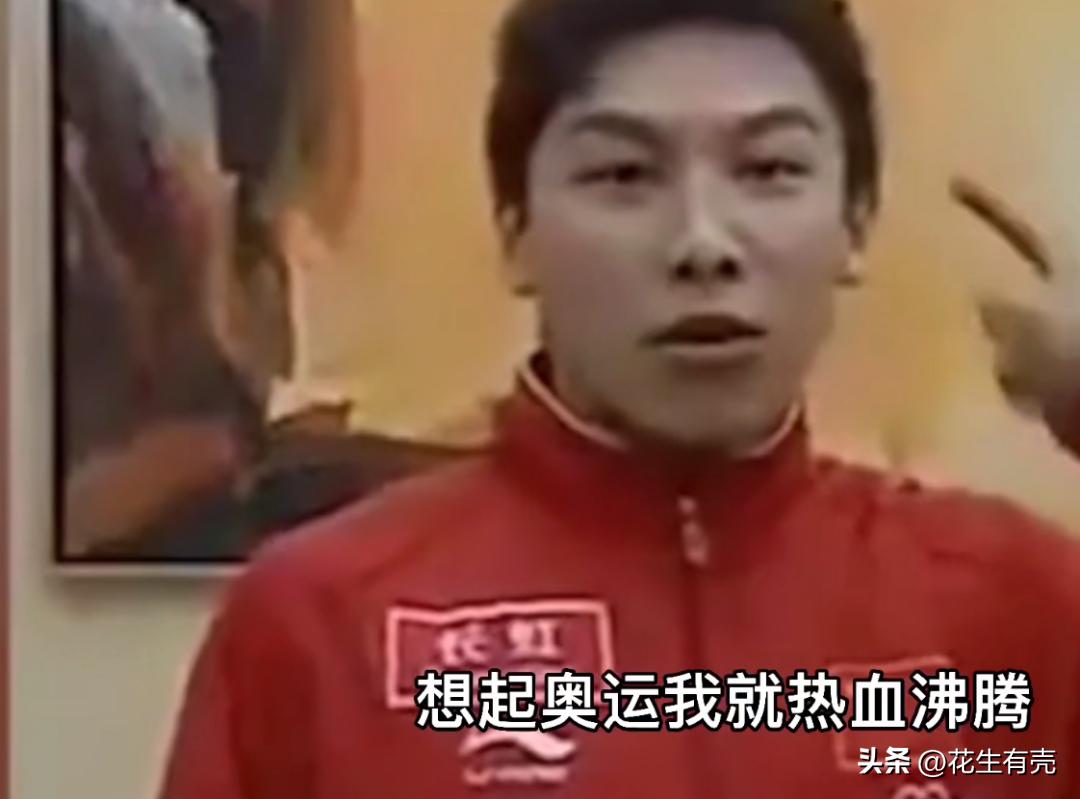陈玘为什么力挺刘国梁,国乒对杀神陈玘的评价