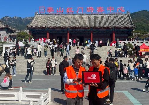 鎺㈢娉板北涔嬫梾,鎺㈢娉板北