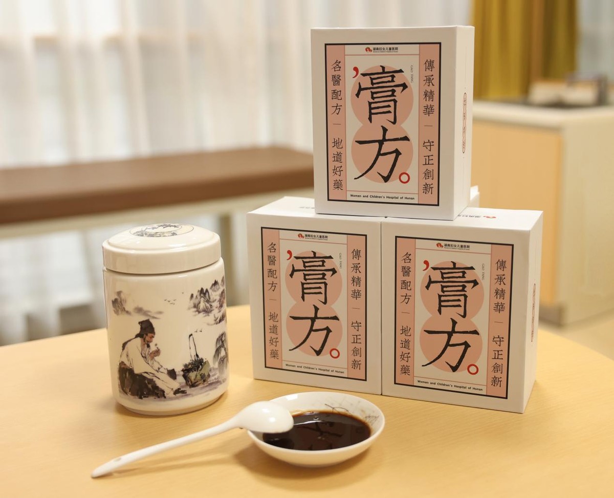 中医怎样调理让孩子长高,中医按摩小孩长高方法