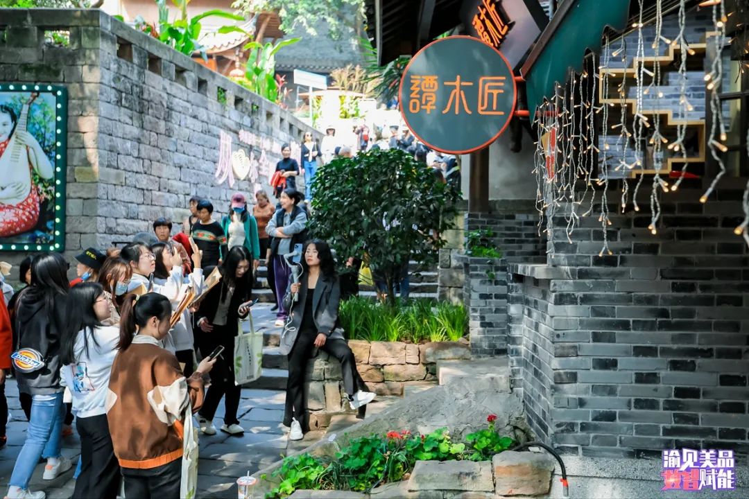 重庆渝见美品,渝见美品直播视频