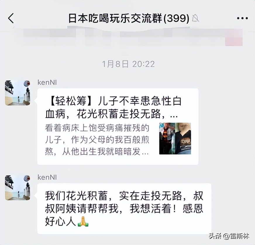 过度的善良就是他人欺负你的筹码,你的善良成为了捅向自己的刀子