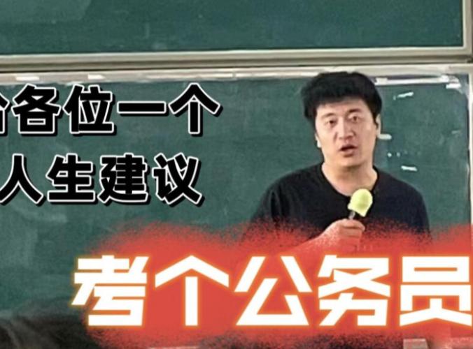 张雪峰专业推荐与就业前景,张雪峰最不建议上的专业编导专业