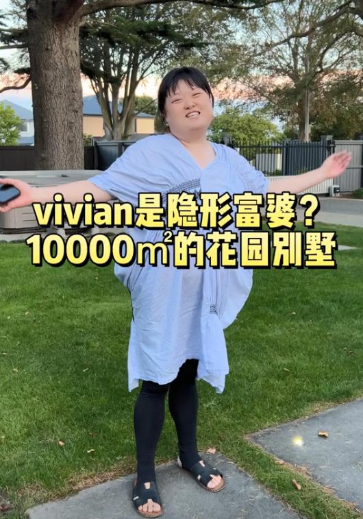 香港tvb陈嘉佳直播,香港陈嘉佳直播