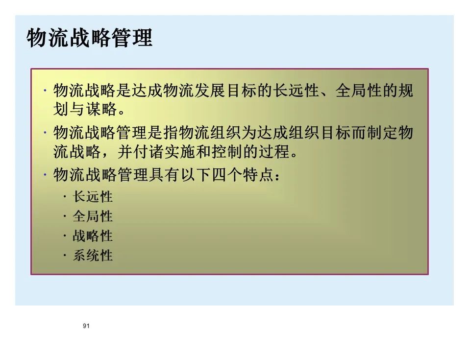 宝马bmw制造过程,宝马bmw用车知识
