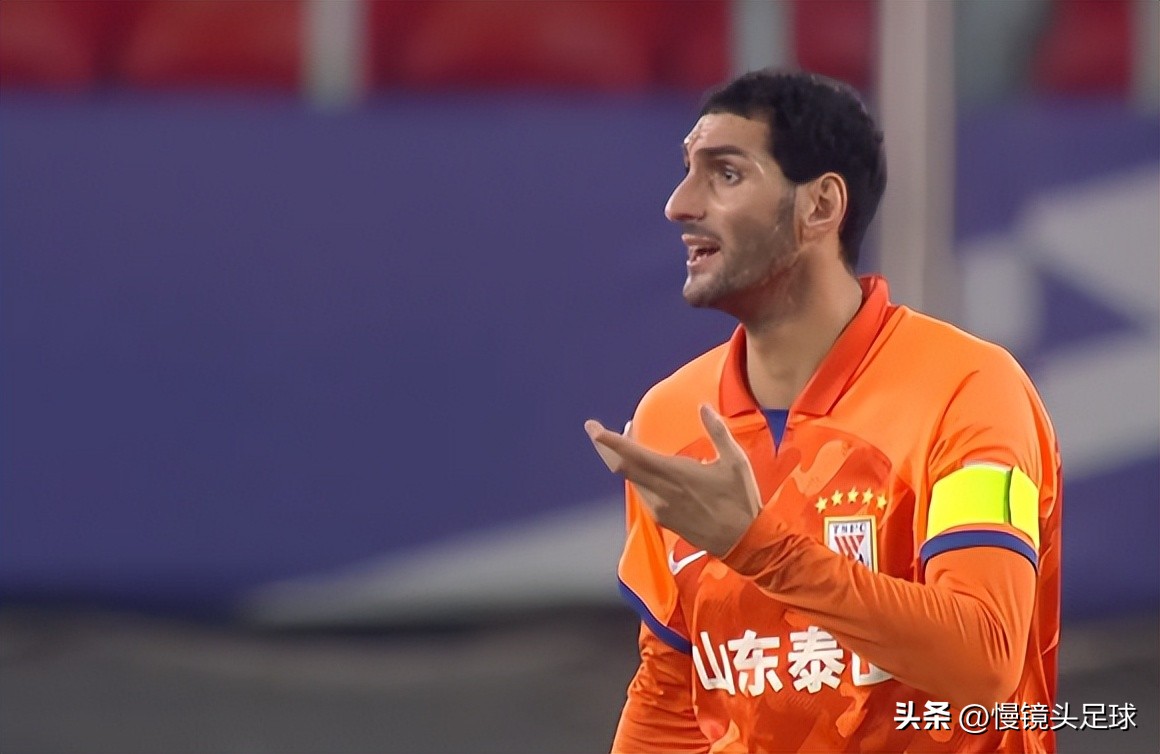 中超联赛直播上港和山东泰山,直播中超鲁能泰山对上港