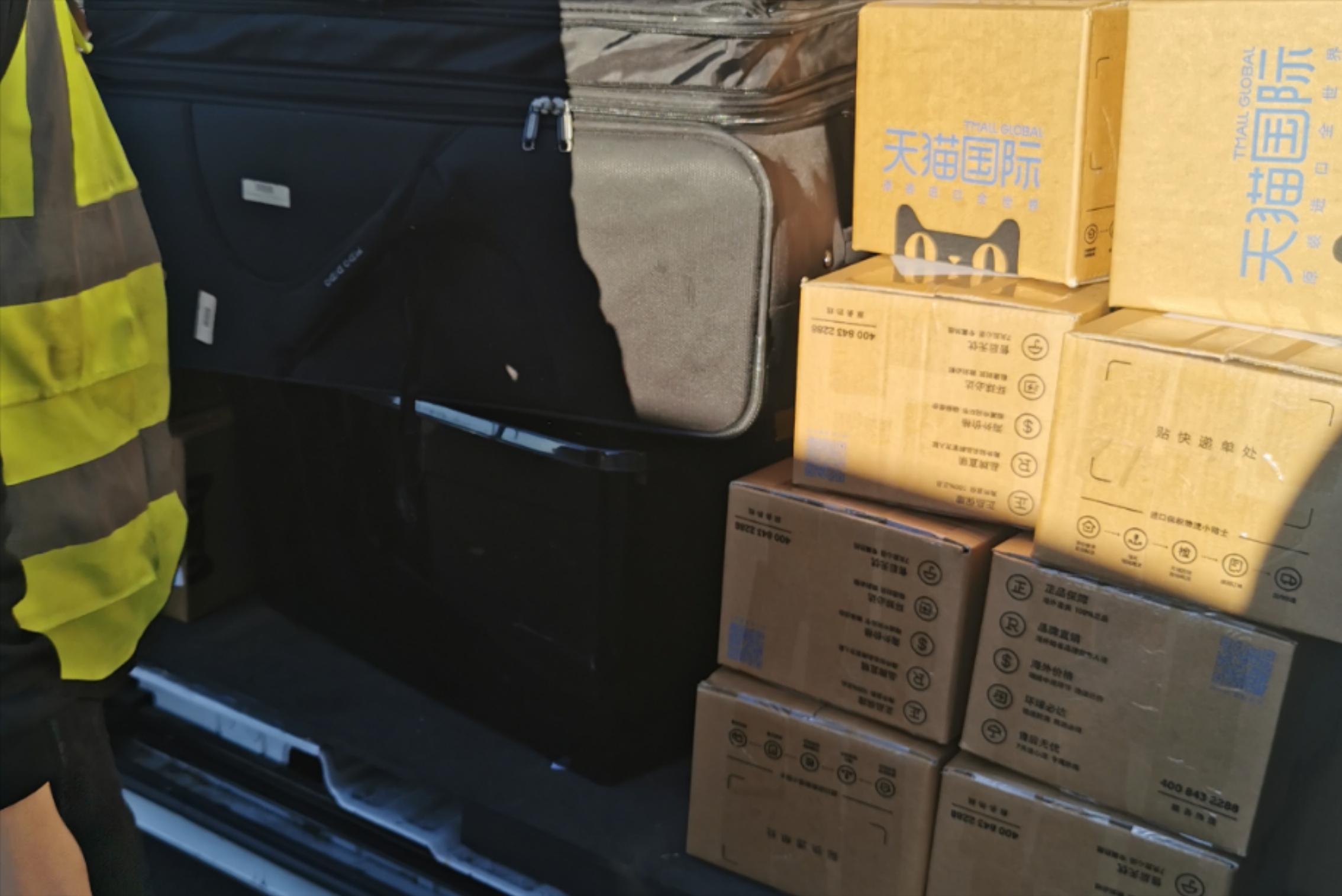 关于回国的骗局,国外邮寄包裹发现骗局怎么处理