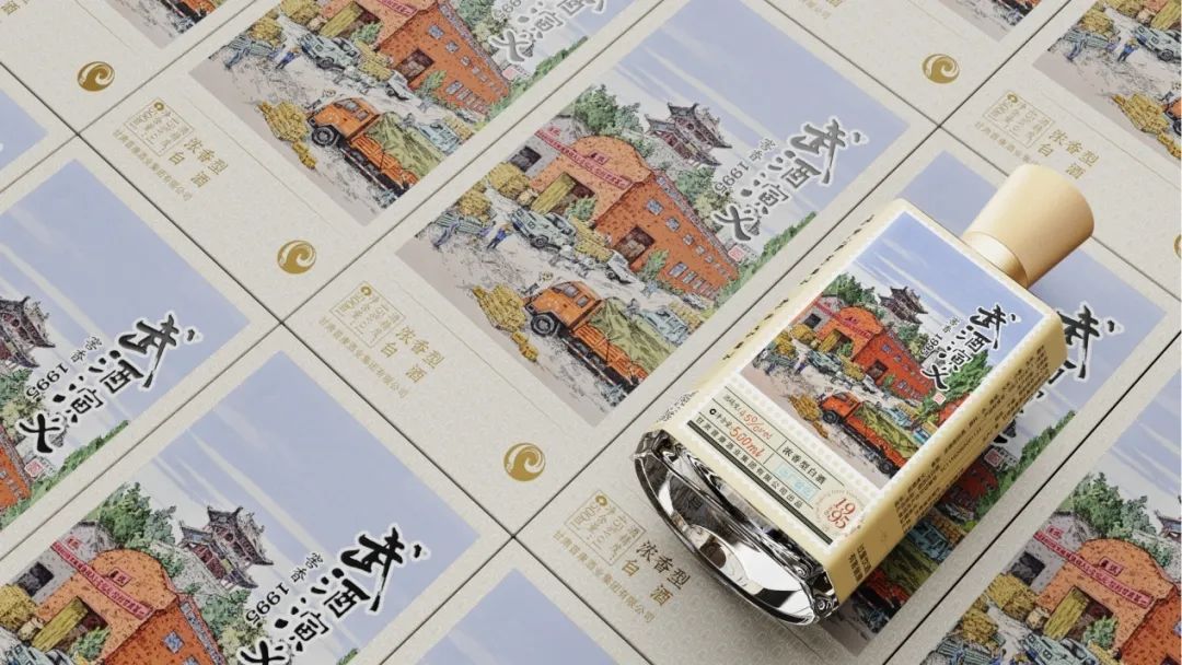 武酒演义价格,武酒演义怎么样