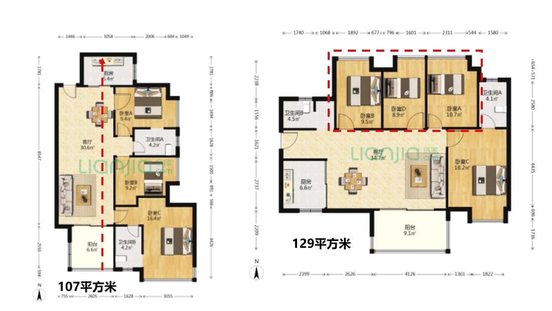 长沙嘉华城和汇金城,长沙汇金城嘉华城