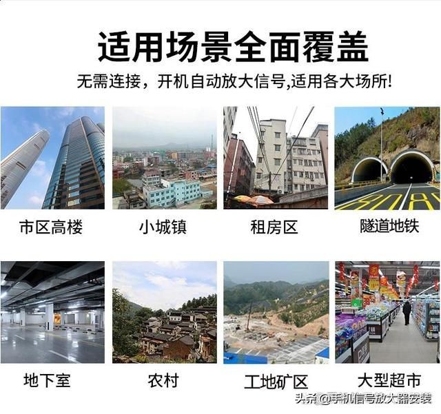 ktv安装一个房间多少钱,小区安装信号放大器多少钱