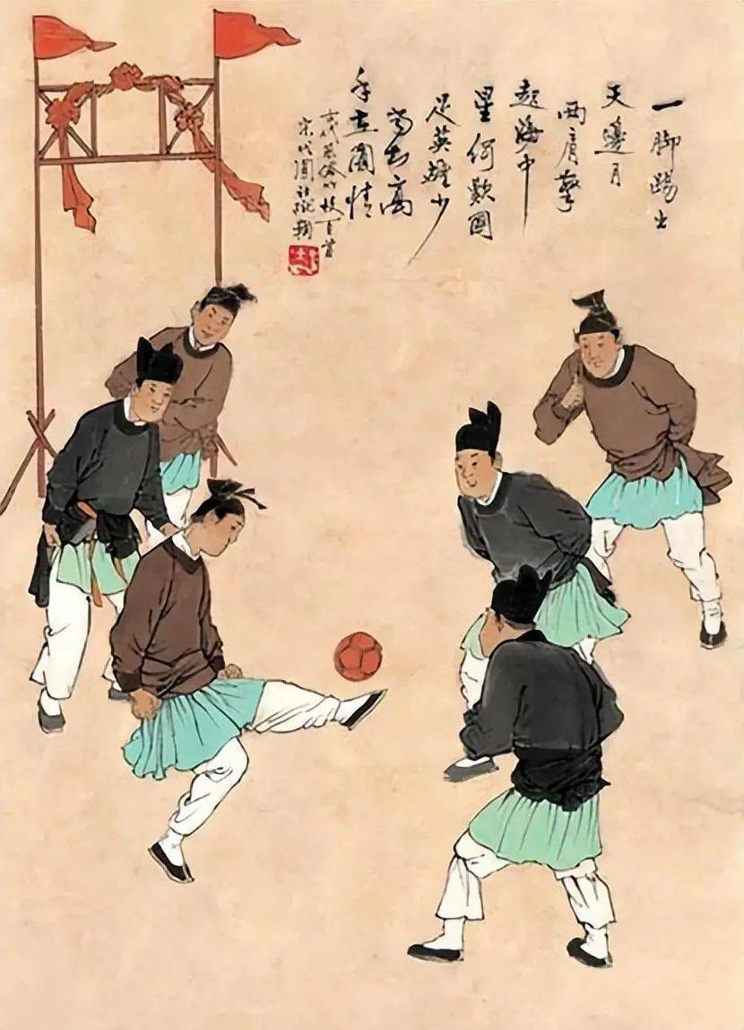 来自千禧年的问候,来自两千年的问候