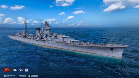 战舰世界国服双11活动,战舰世界双11福利