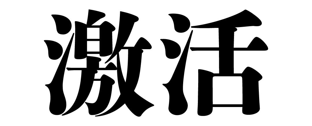 如何设计马赛克,马赛克卫生间设计效果图