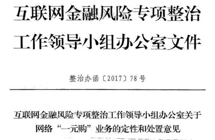 盲盒app的前景,盲盒赚钱app