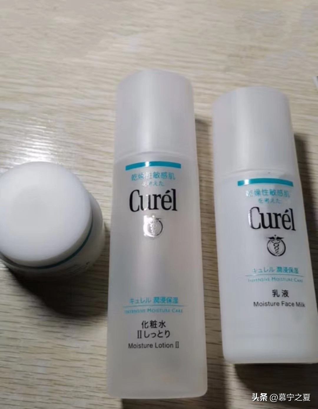 珂润和兰芝水乳哪个好,珂润保湿水乳套装评测视频