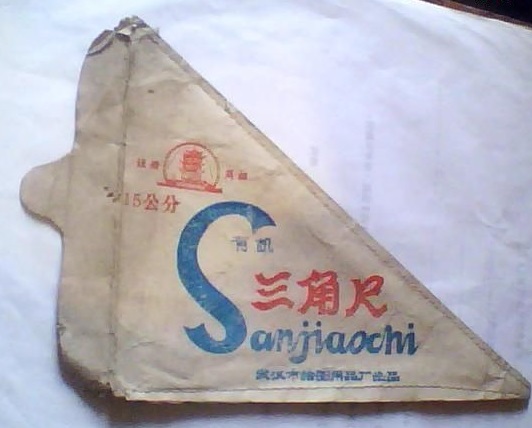 黄鹤楼商标上市,黄鹤楼为什么能被注册商标