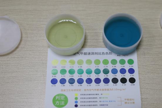 小米空气净化器pro除甲醛评测,米家空气净化器proh可以除甲醛吗