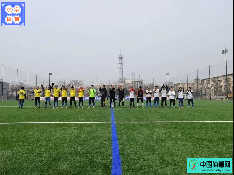 邯郸首届复兴杯社区足球,邯郸市复兴区首届复兴杯战况