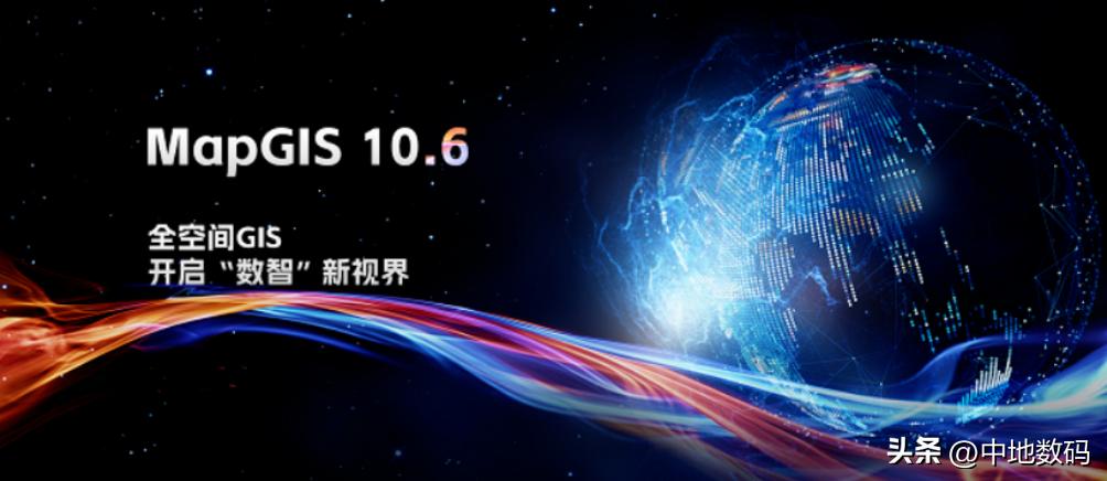 鍠滆繋浜屽崄澶у叡鍒涙柊涓浗,鍠滆繋浜屽崄澶у妤柊璺ㄨ秺