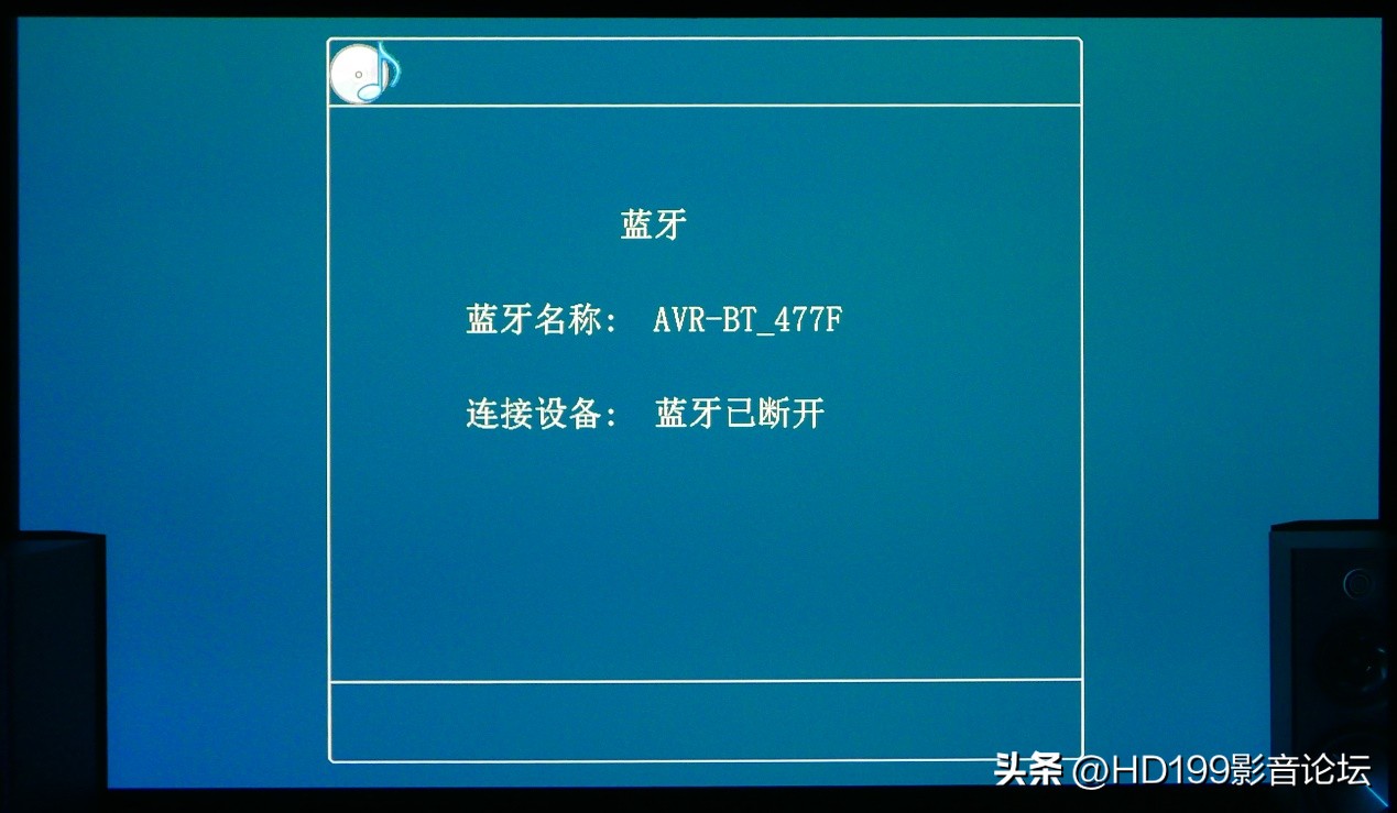 天逸后级功放2500评测,天逸2900功放