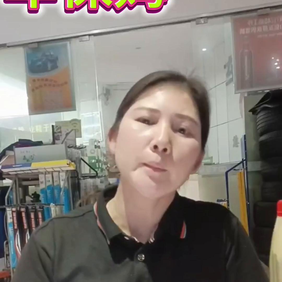 维修保养怎么才能买到正品机油,汽车保养怎么区分真假机油