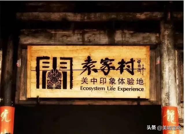 西安餐饮连锁品牌排名,陕西小型餐饮连锁品牌排名