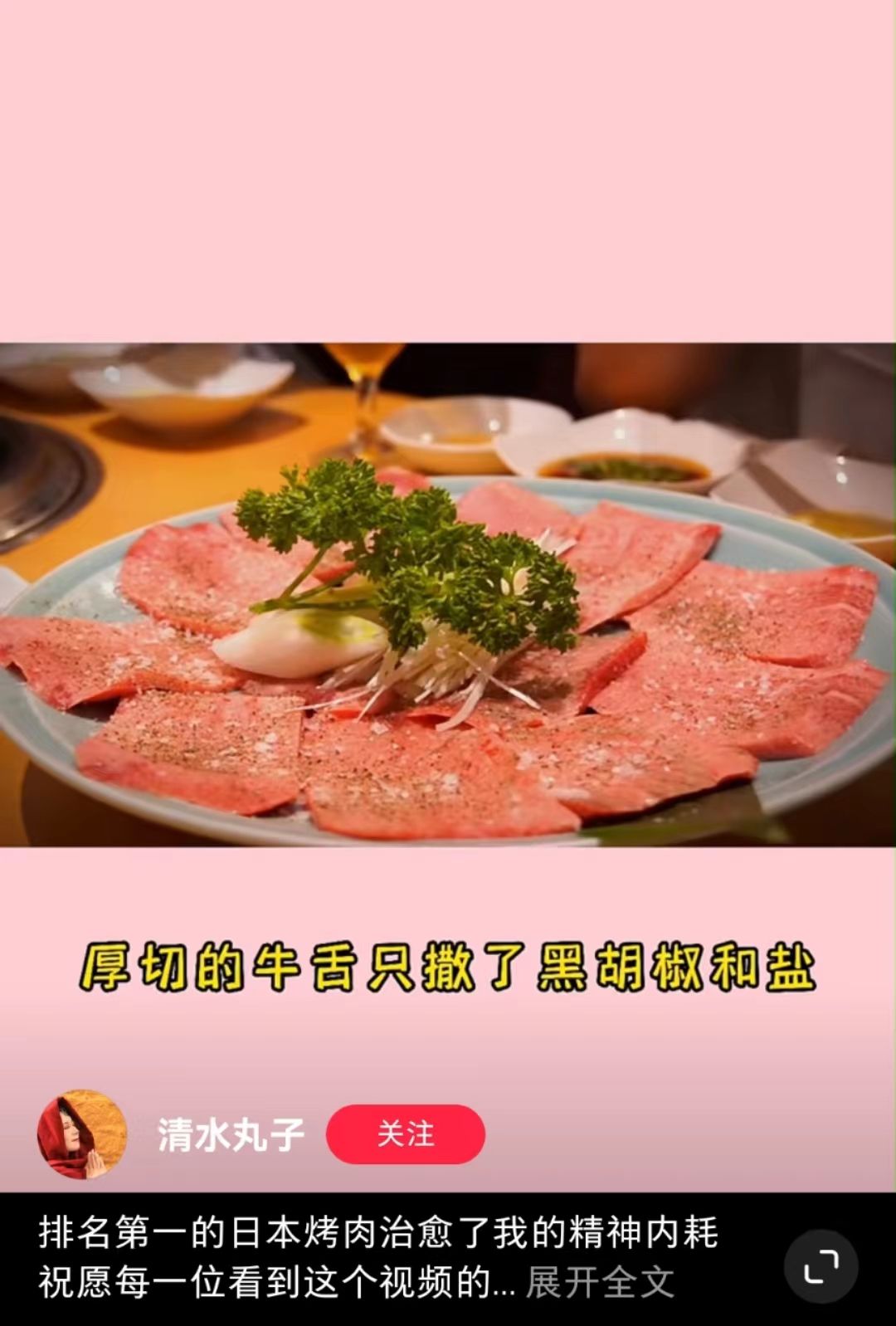 211博士去高校容易吗,211博士去高校