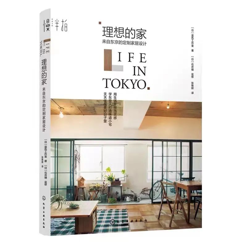 德系厨房比日系厨房好的点,日系厨房跟德系厨房哪个好