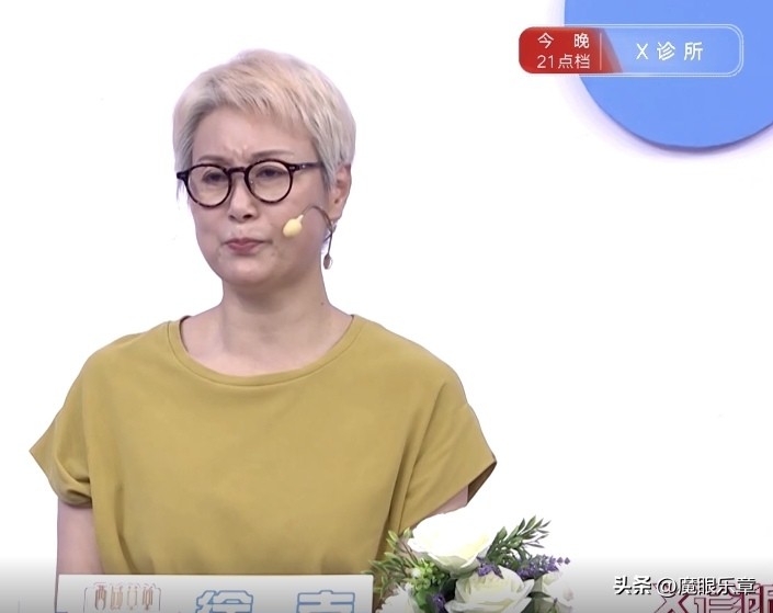 情深深雨蒙蒙徐幸饰演傅文佩,徐幸傅文佩抖音