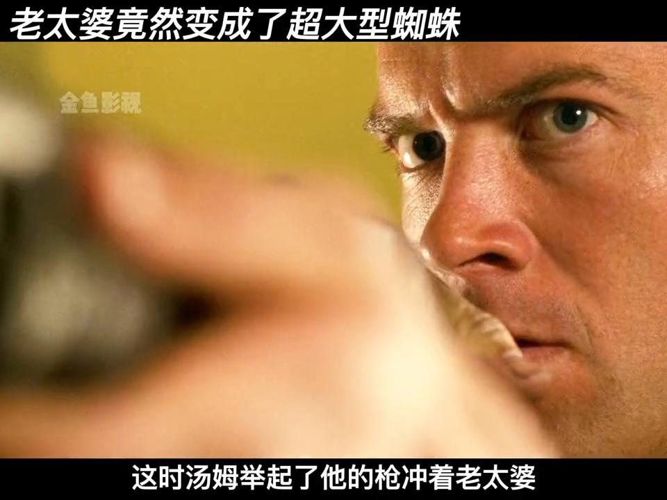 老太婆口出狂言,老太婆骂孕妇完整版