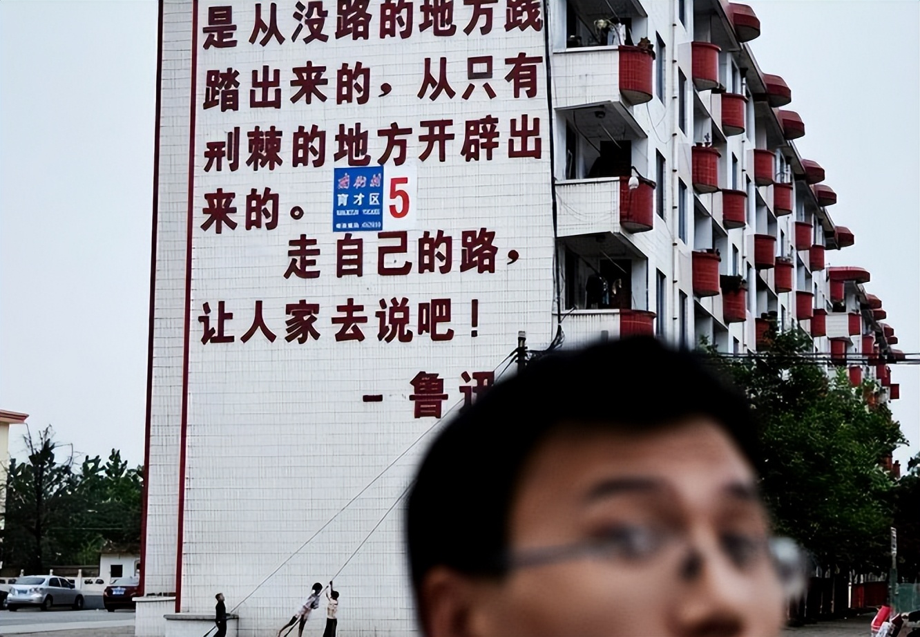 中国南街村第一村,中国的南街村到底有多好啊