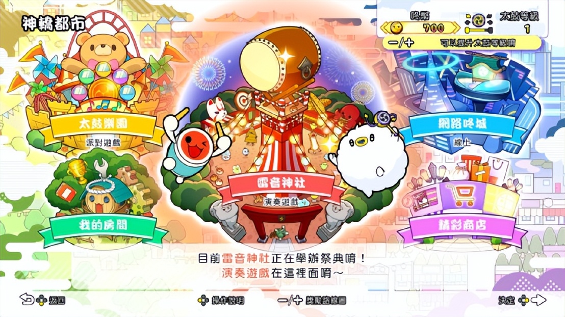 ns最值得入手的游戏2020,ns新游戏推荐2023