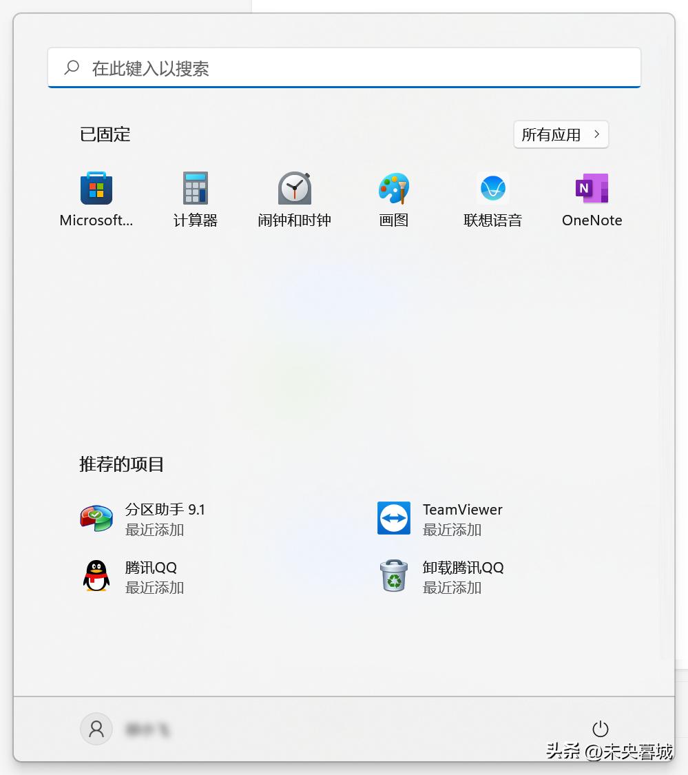 新电脑到手需要做什么设置最全,新电脑到手之后有哪些设置要设置