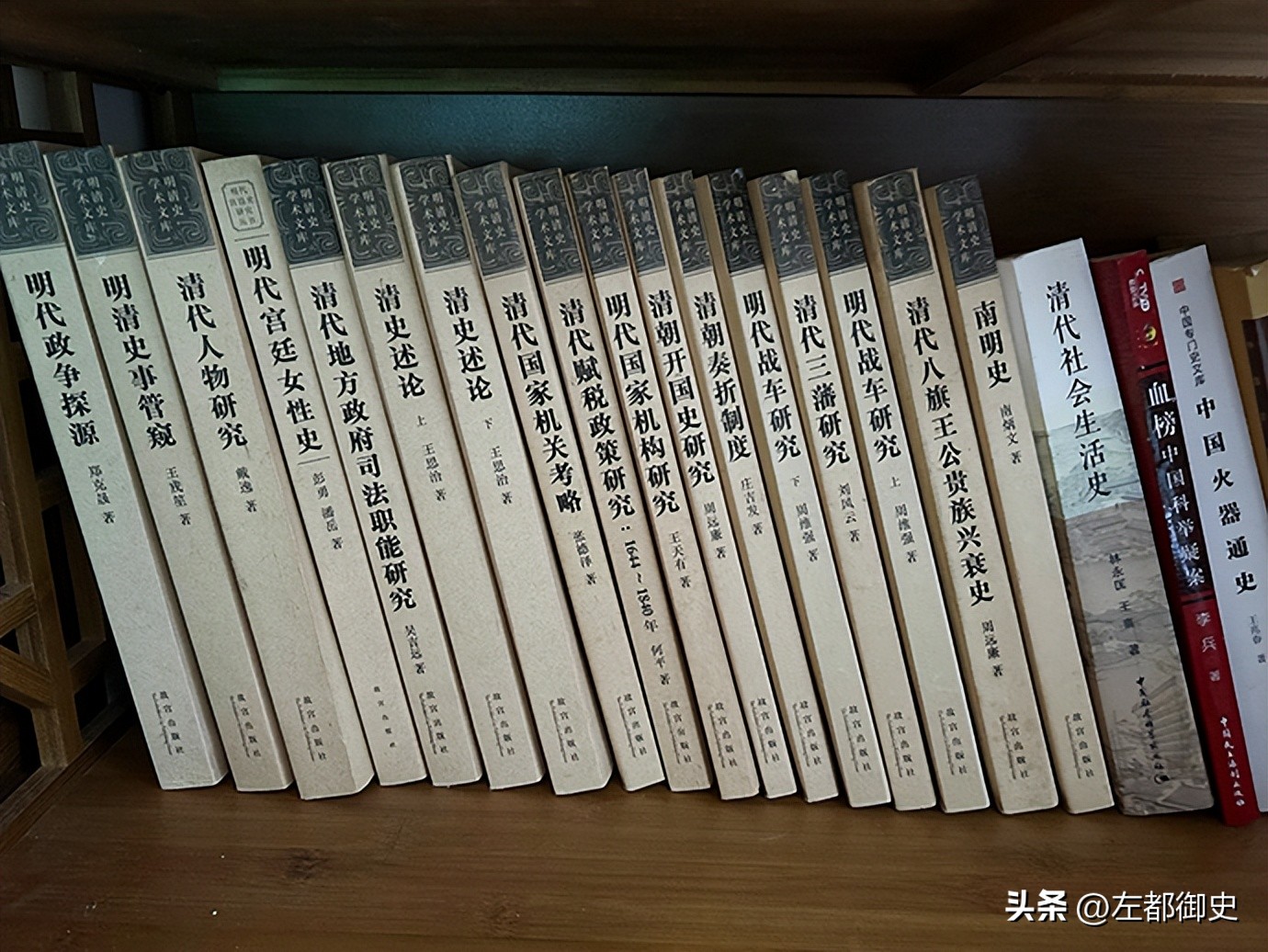 入驻头条三年的心路历程,手把手教你入驻头条