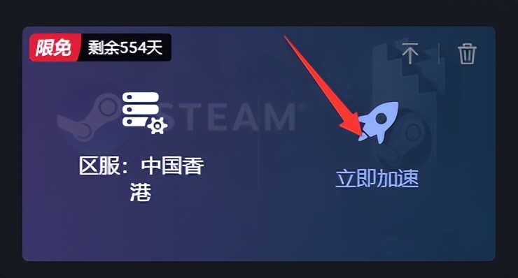 steam夏促必买的3a大作,为啥我steam夏促买不了游戏