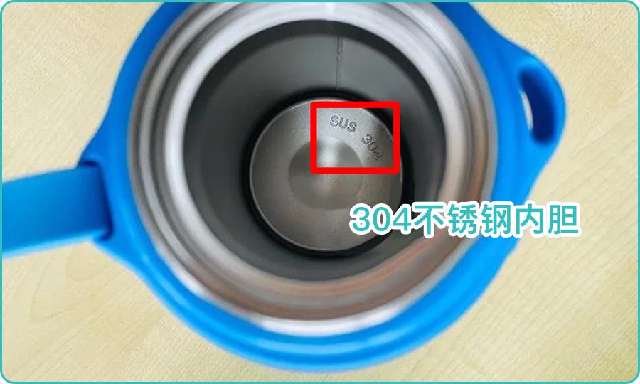 这种杯子别给宝宝用,大人用过的水杯可以给孩子用吗